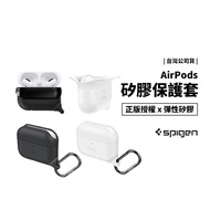 SPIGEN SGP 韓國 原廠公司貨 Airpods 3 Pro 防水保護殼 防水套 保護套 保護殼 防摔殼 透明殼