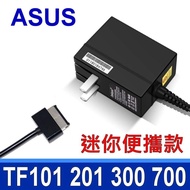 ASUS 18W 原廠規格 變壓器 TF101 TF201 TF300 TF700 充電器 充電線 15V 1.2A