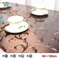 【好物良品】60x120cm《復古花磚》_PVC防油水隔熱桌墊餐桌布復古花磚 60x120
