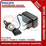 Philips Charger / Charging Adaptor for FC6812 / FC6901 / FC6902 / Model Amway SpeedPro Max Vacuum Cleaner