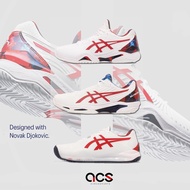 Asics 網球鞋 球王設計款 Djokovic Novak 限量款 紅 白 塞爾維亞 花卉 亞瑟士 任選【ACS】 