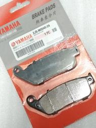 YAMAHA 山葉 原廠 BWS'R SMAX 勁戰 四代 五代 FORCE 前 來令片 煞車皮 剎車皮 2JS