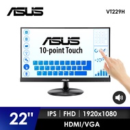 華碩 ASUS IPS 多點觸控螢幕 21.5" VT229H