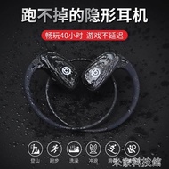 游泳耳機 掛脖式水下游泳耳機防水 專業運動藍芽耳機防水防汗無線雙耳跑步不掉男女專用