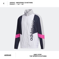 Adidas 愛迪達 NEO 生活系列 防風外套 外套 運動外套 FN6523 全新正品 統一發票