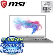 MSI 微星 Creator 17 A10SGS-635TW 17吋 4K輕薄創作者筆電(i7-10875H/32G/2T SSD/RTX2080S-8G/W10 Pro)