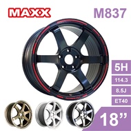 MAXX 旋壓鋁圈 M837 18吋 5孔114.3/8.5J/ET40(黑/銅/銀/灰)【真便宜】