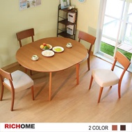 【RICHOME】安妮可延伸實木圓形餐桌椅組(一桌四椅)-2色