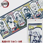鬼滅之刃手帕(日本製) B款