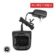 【中區無線電 對講機】Aitalk AT-1359+ 專用充電器 充電座 座充 變壓器 火牛