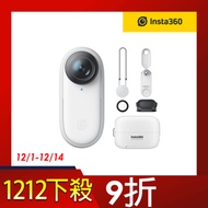 Insta360 GO2 拇指運動相機 先創公司貨