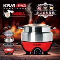 KRIA可利亞 3L不銹鋼蒸煮烤多功能料理火鍋/調理鍋 (KR-830)