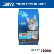 Tesco Cat Food Hairball Control 1.1Kg