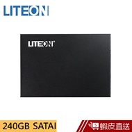 LITEON MUⅢ 240G 2.5吋 SSD 固態硬碟  蝦皮直送