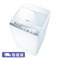 HITACHI NW80ES 日立上置式洗衣乾衣機（洗衣8公斤，乾衣2公斤）（低水位）（日式洗衣機） 2年保養，1級能源標籤、1級用水效益標籤