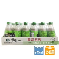 【羅東農會】羅董特濃無糖青仁黑豆奶(2入,再95折每入617元)