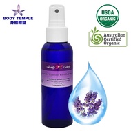 Body Temple 身體殿堂有機薰衣草精油純露 - 保加利亞100ml