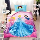 ◾愛美家◾120*200單雙人全棉3D芭比公主三件套床上用品卡通兒童白雪公主三件套被套床包(1235元)