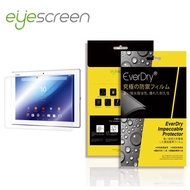 EyeScreen Sony Z4 Tablet EverDry PET 平板螢幕保護貼