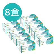 【雙鋼印】MIT 台灣製 南六醫療用平面口罩(成人)(未滅菌) 8盒組 50片/盒 蘋果綠