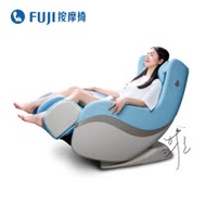 FUJI按摩椅 愛沙發按摩椅 FG-908