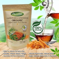 Organic Jiaogulan Herbal Tea &amp; Cordyceps
