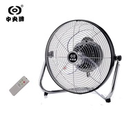 中央牌-14吋DC內旋式遙控循環桌扇 KDF-141SR