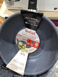 Tefal Cook Healthy non stick Deep Frying pan 26cm 特福易潔深煎鍋