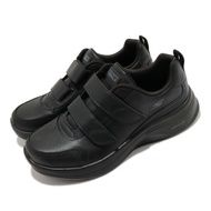 Skechers 休閒鞋 Go Walk Steady 護士鞋 女鞋 高級牛皮 魔鬼氈 回彈力 膠底 耐磨 穩定 黑 124116BBK