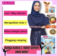 KALISTA DHARA KURUS SIHAT & MERAPAT MISS V , original, ready stock , kurus , kurus sihat, ketat missv ,viral & berkesan.
