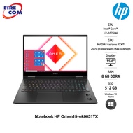 HP Notebook -โน๊ตบุ๊ค  HP Omen 15-ek0031TX-Black (194X0PA) (i7-10750H,8Gb,512Gb-SSD,RTX2070Max-Q-8Gb,win10,15.6")ลงโปรแกรมพร้อมใช้งาน [ออกใบกำกับภาษีได้]