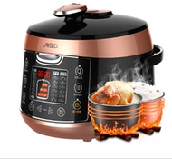 Beary Shopary Asda (ASD) electric pressure cooker 5L large capacity one pot double bile juice flavor