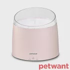 PETWANT 渦流循環寵物活水機 W2-TW莫蘭迪粉