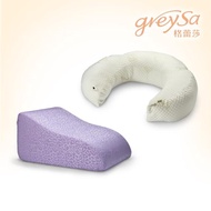【GreySa 格蕾莎】抬腿枕1入+哺乳護嬰枕1入(月亮枕/哺乳枕/圍欄/護欄/美腿枕/抬腿墊)
