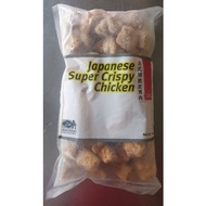 Tay Japanese Super Crispy Chicken