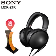 SONY MDR-Z1R 封閉式 旗艦級耳機