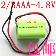 ❀◙Torch stick battery 4.8v rechargeable battery pack 2/3AAA250 350mAh large capacity 3.6v 400mAh