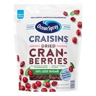 Ocean Spray 蔓越莓乾減少砂糖配方1221公克