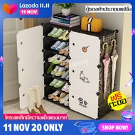 ฝาหน้าเปิด-ปิดพลาสติกแบบหนา กล่องรองเท้า รองเท้าPVCกล่อง แบบตั้งพื้น shoe box ป้องกันน้ำฝุ่น ชั้นวางรองเท้า ตู้เก็บรองเ