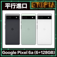 Google Pixel 6a 6GB / 128GB 5G 智能手機 - 石墨黑 (平行進口)
