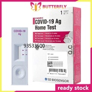 Ready Stocks Standard Q Covid-19 Ag Home Test Covid ART Self Test Kit