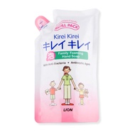 12pack Kirei Kirei Foaming Hand Soap (Original)