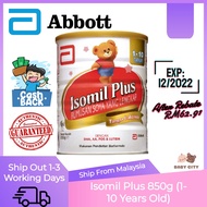 [Shop Malaysia] [Abbott] Isomil Plus 850g (1-10 Years Old) X 5 TIN | Isomil Plus Lactose Free | Susu