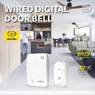 Daiyo DDB 37 Wired DC Digital Door Bell