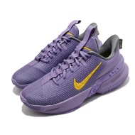 【NIKE 耐吉】籃球鞋 Ambassador XIII 運動 男鞋 氣墊 避震 包覆 明星款 球鞋 穿搭 紫 黃(CQ9329-500)