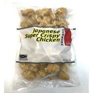 C S Tay Japanese Super Crispy Chicken