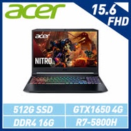 Acer 宏碁Nitro 5 15.6吋電競筆電(AMD R7-5800H/16G/PCIE 512G SSD/GTX1650 4G)AN515-45-R02E