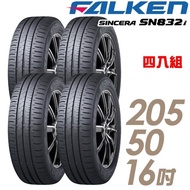 【FALKEN 飛隼】SINCERA SN832i 環保節能輪胎_四入組_205/50/16(SN832i)