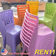 Ez701 Grad A High Quality Plastic Side Chair - Original with 3V Logo - Express Delivery
