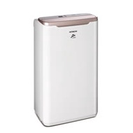 ★ HITACHI 日立 8公升定時除濕機 RD-16FR
